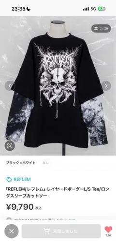 REFLEM/レフレム』クロス刺繍L/S Tee/ロングスリーブカットソー - メルカリ