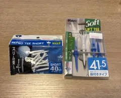 ゴルフティー 2種セット DAIYA GOLF Tabata