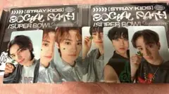 social path まとめ売り