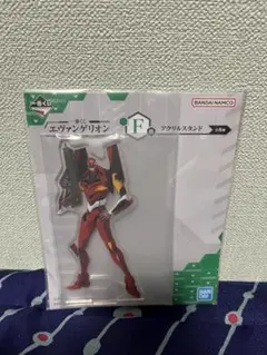 エヴァンゲリオン 一番くじ 弐号機 アクリルスタンド