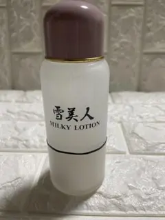 寿康美　雪美人 ミルキーローション & スキンコンディショナー 150mlセット 雪美人スキンコンディショナー | 寿康美株式会社