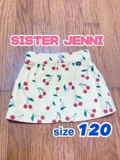 120サイズ　タイトスカート　チェリー柄　ジェニィ