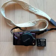 2026年最新】dmc gf3の人気アイテム - メルカリ