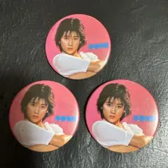 Item thumbnail for item 07e3504b-3c2e-499e-a68d-2a454ddb6c74