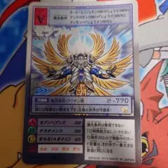 2026年最新】セラフィモンの人気アイテム - メルカリ