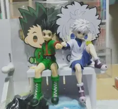 HUNTER×HUNTER　ぬーどるストッパー　ゴン　キルア