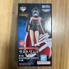 新品未開封」ワンピース 一番くじ エルバフ編ラストワン賞 軍子宮