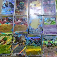 ポケカ激レアカードオークション！300円オークション‼️