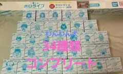 一番くじ ホロライブ ちょこのっこ 2026ver. 全33種＋ラストワンセットのサムネイル