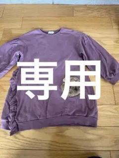 うさぎモチーフ トレーナー　ワンピース　チュニック パープル 130cm