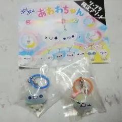 ぷくぷくあわわちゃん ころんとクリアめじるしチャーム シープラ限定アソート