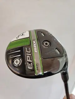 2026年最新】エピックマックス ヘッドのみの人気アイテム - メルカリ