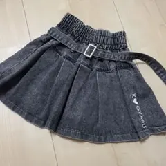 2026年最新】KOGYARU バースデイ 130の人気アイテム - メルカリ