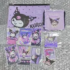 クロミちゃん セット