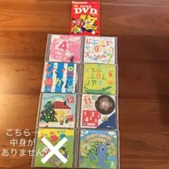 ( 3 ・ 4 歳 年少さん ) こどもちゃれんじ DVD 8本セット