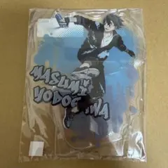 桃源暗鬼 ガチャパーティー くじ 付箋 アクリルスタンド 淀川真澄