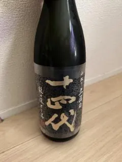 十四代 エクストラ 1800ml - メルカリ