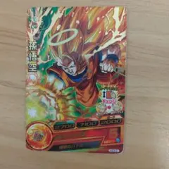 2026年最新】ドラゴンボールヒーローズ 悟空3の人気アイテム - メルカリ