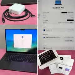 MacBook Air M2 16GB 512GB 充放電104 - メルカリ