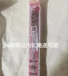 Item thumbnail for item 9802fc05-a6ad-4031-96ac-082ddb4d6c63