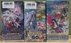 新品未開封 シュリンク付き ポケモンGO ダークファンタズマ バトルリージョン