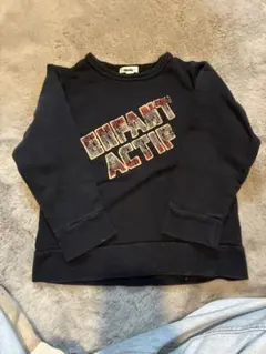 キッズロンT サイズ100 保育園着　秋冬用　砂場　トレーナー　スウェット