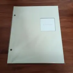 ALBUSBOOK U! アルバスブック お試し版 ALBUS アイボリー