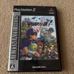 ドラゴンクエストV 天空の花嫁 ULTIMATE HITS