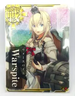 艦これアーケード ウォースパイト 中破 Summer イベント 帯 Amazon.co.jp: 艦これアーケード ウォースパイト改中破 八周年