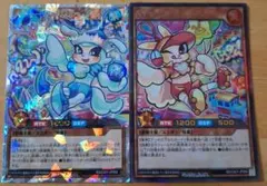 Aチャーム　遊戯王ラッシュデュエル
