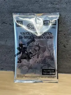 未開封⭐︎マクドナルドオリジナルスペシャルフレンドピック