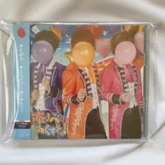 すとぷり 2nd フルアルバム すとろべりーねくすとっ!(ライブ映像盤A)