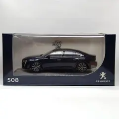 2026年最新】プジョー508ミニカーの人気アイテム - メルカリ