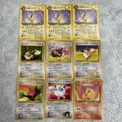 p*o様 ポケモンカード わるいサンダースセットのサムネイル