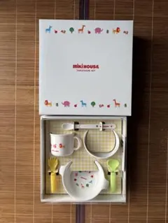 Item thumbnail for item 35a3cd7a-b1c6-481e-8649-db5e94026aed