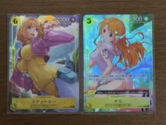 ワンピースカードゲーム ST29-008 ナミ C パラレル　セット売り