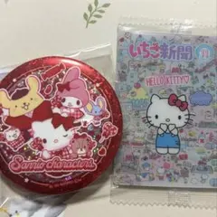 サンリオ キラキラBIG缶バッジ &ウエハースカード