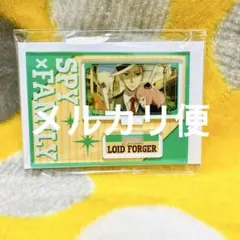 SPY×FAMILY アクリルスタンド アクスタ ロイド(32)