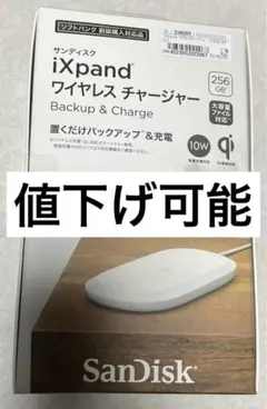 2025年最新】sdiz90nの人気アイテム - メルカリ