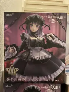 着せ恋　T-most　喜多川海夢　黒江雫ver.