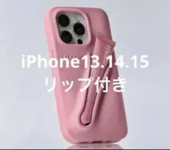 2025年最新】RHODE iphoneの人気アイテム - メルカリ