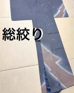 Item thumbnail for item be81f1e7-97b4-4827-9b86-fb65cb0233d1