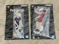 ハイキュー 一番くじ アクリルスタンド 月島蛍 黒尾鉄朗