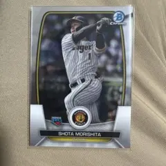 森下翔太 Topps Bowman Chrome ルーキーカード