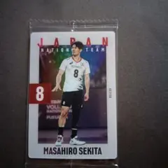 Item thumbnail for item 1055787d-de62-42eb-a526-ac926a7d5d1d