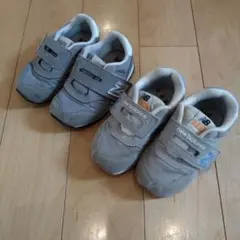 New Balance キッズ スニーカー 2足セット