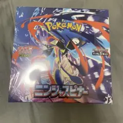 ポケモン ニンジャスピナー未開封BOXシュリンク付