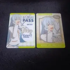 あんスタ日々樹渉一番くじカード