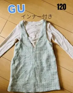 Item thumbnail for item 75141ced-ce06-44a6-9a76-e19442fe528a