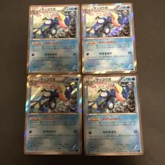 ポケモンカード　ゲッコウガ　xy 4枚